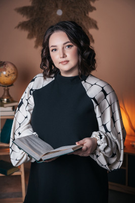 Левшакова Наталья Николаевна